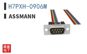 H7PXH-0906M