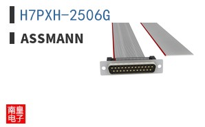 H7PXH-2506G