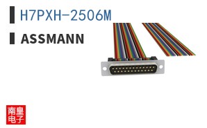 H7PXH-2506M