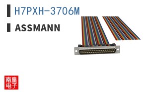 H7PXH-3706M