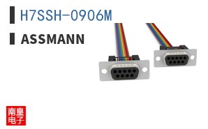 H7SSH-0906M