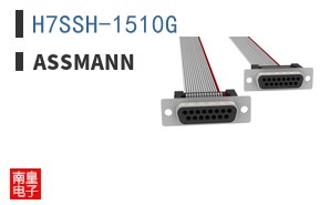 H7SSH-1510G