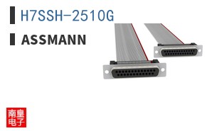 H7SSH-2510G