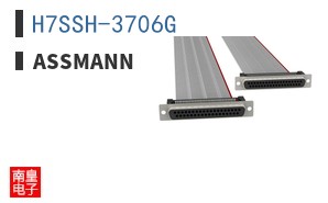 H7SSH-3706G