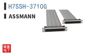H7SSH-3710G