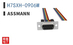 H7SXH-0906M