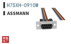 H7SXH-0910M