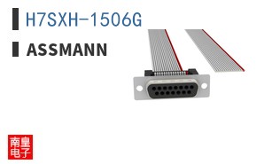 H7SXH-1506G