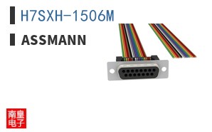 H7SXH-1506M