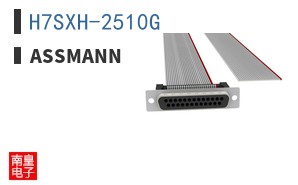 H7SXH-2510G