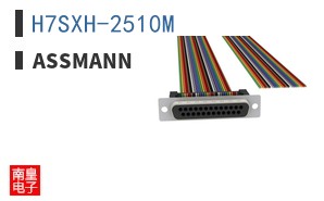 H7SXH-2510M