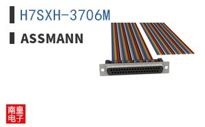 H7SXH-3706M