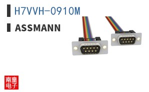 H7VVH-0910M