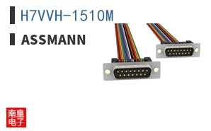 H7VVH-1510M