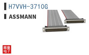 H7VVH-3710G