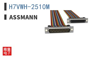 H7VWH-2510M