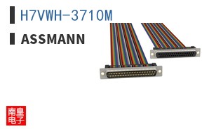 H7VWH-3710M