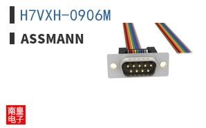 H7VXH-0906M