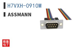 H7VXH-0910M