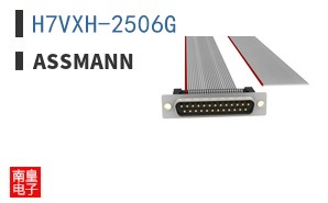 H7VXH-2506G