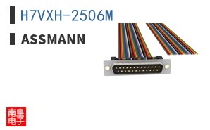 H7VXH-2506M