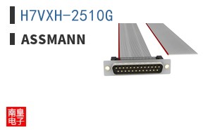 H7VXH-2510G