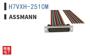 H7VXH-2510M