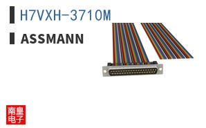 H7VXH-3710M