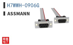 H7WWH-0906G