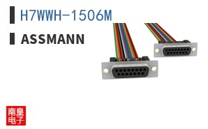 H7WWH-1506M