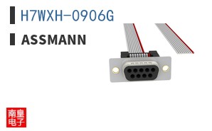 H7WXH-0906G