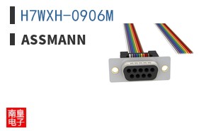 H7WXH-0906M