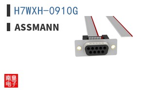 H7WXH-0910G
