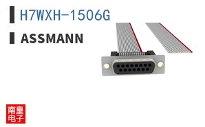 H7WXH-1506G