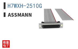 H7WXH-2510G