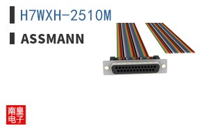 H7WXH-2510M