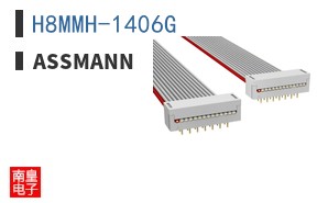 H8MMH-1406G
