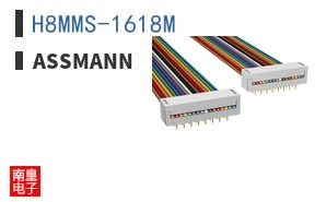 H8MMS-1618M