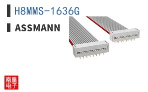 H8MMS-1636G