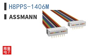 H8PPS-1406M