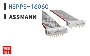 H8PPS-1606G