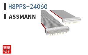 H8PPS-2406G