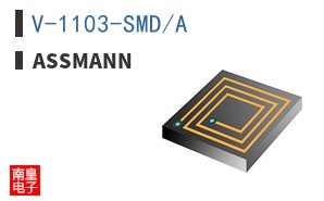 V-1103-SMD/A