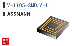 V-1105-SMD/A-L