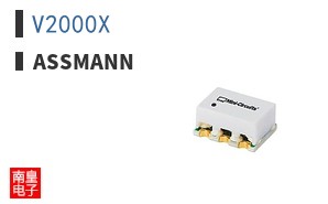 V2000X