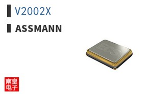 V2002X