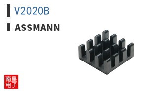 V2020B