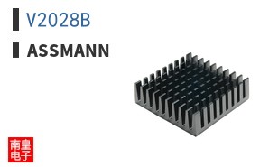 V2028B