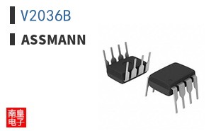 V2036B
