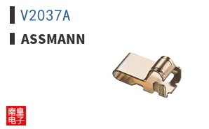V2037A